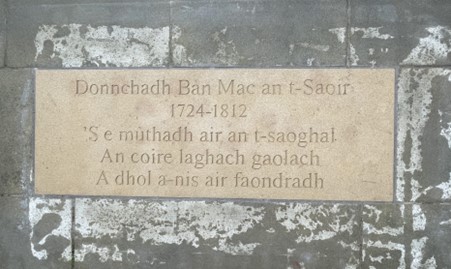 Donnchadh Bàn Mac an t-Saoir is the latest addition to Makars’&nbsp;Court
